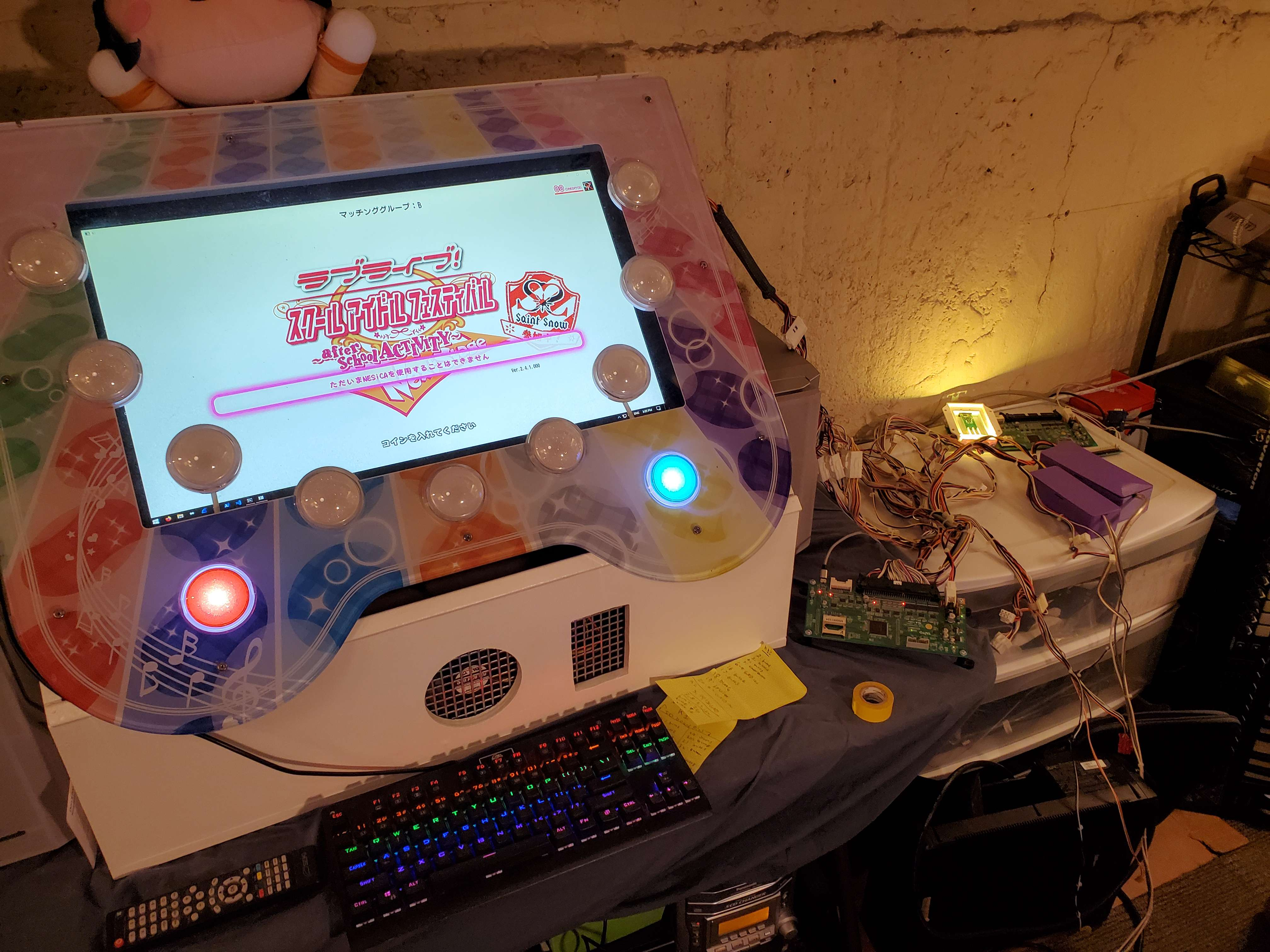Setup